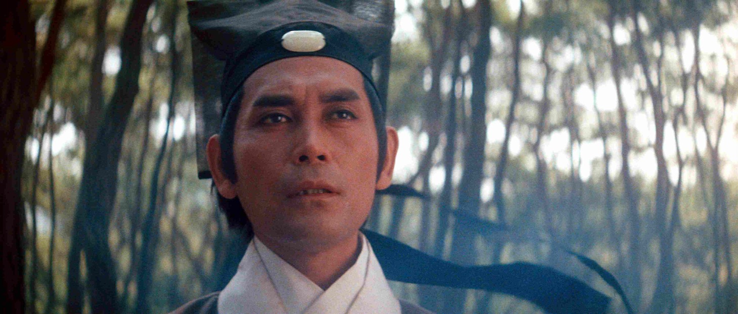 「山中傅奇」