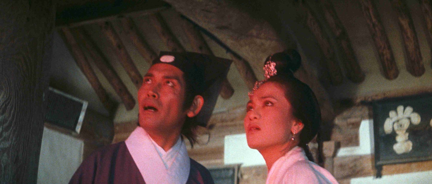「山中傅奇」