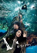 「Vision」Blu-rayジャケット