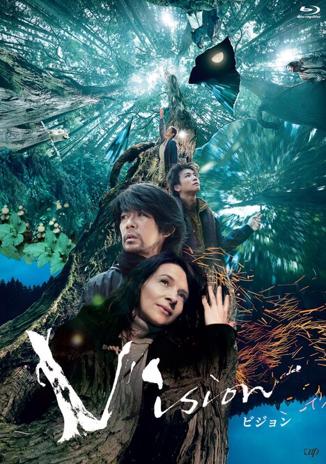 「Vision」Blu-rayジャケット