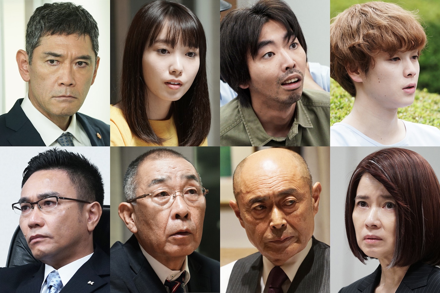 ドラマスペシャル「誘拐法廷～セブンデイズ～」の新たなキャスト。上段左から杉本哲太、飯豊まりえ、柄本時生、柾木玲弥。下段左から八嶋智人、でんでん、伊武雅刀、風吹ジュン。