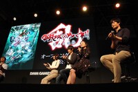 「東京ゲームショウ2018」にて行われたトークイベントの様子。