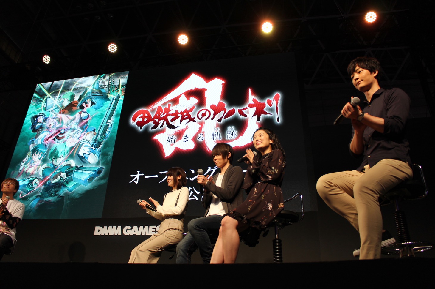 「東京ゲームショウ2018」にて行われたトークイベントの様子。