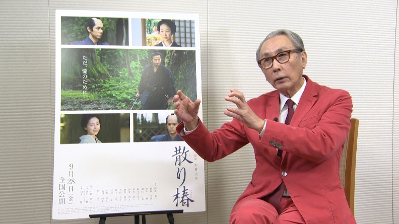 木村大作
