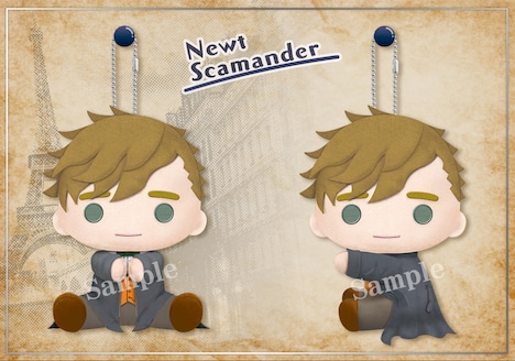 「ぴたぬい ニュート・スキャマンダー」(2268円)