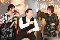 「ルイスと不思議の時計」吹替版完成会見の様子。