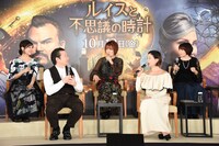 「ルイスと不思議の時計」吹替版完成会見の様子。