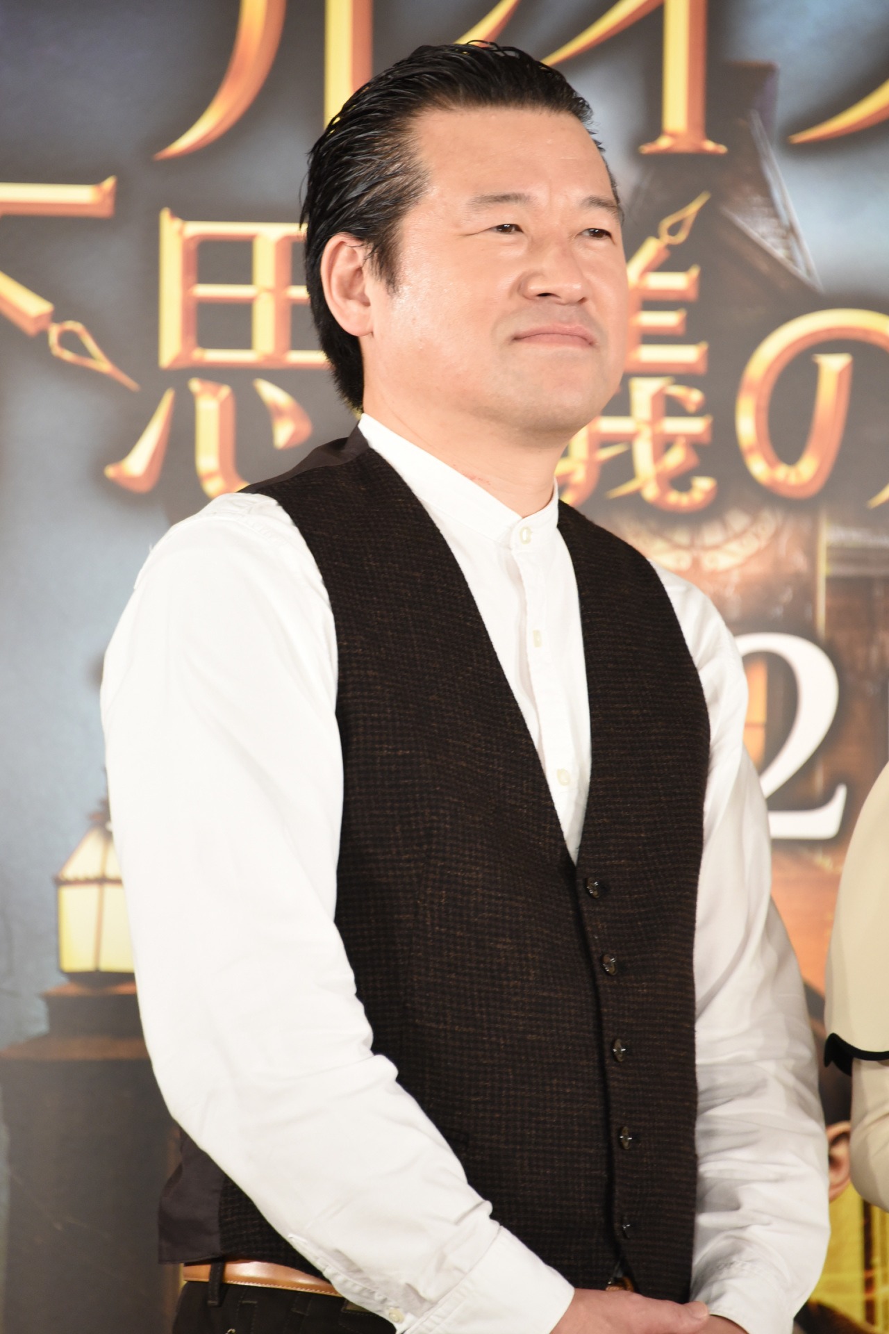 佐藤二朗