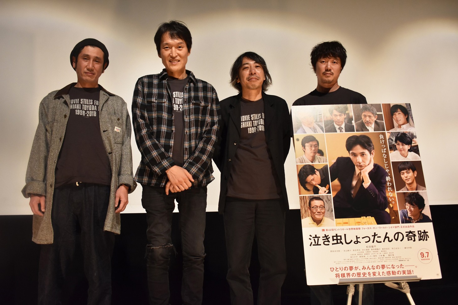 「豊田利晃監督オールナイトミーティング」の様子。左から渋川清彦、千原ジュニア、豊田利晃、新井浩文。