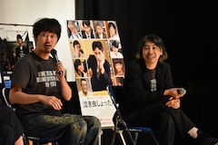 豊田利晃が 青い春 秘話語る 新井浩文の起用振り返り 全部跳ね飛ばした 映画ナタリー 豊田利晃が 青い春 秘話語る 新井浩文の起用振り返り 全部跳ね飛ばした 映画ナタリー