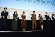 「旅猫リポート」完成記念プレミア試写会の様子。