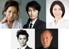 安田顕主演で「母を亡くした時、僕は遺骨を食べたいと思った。」映画化