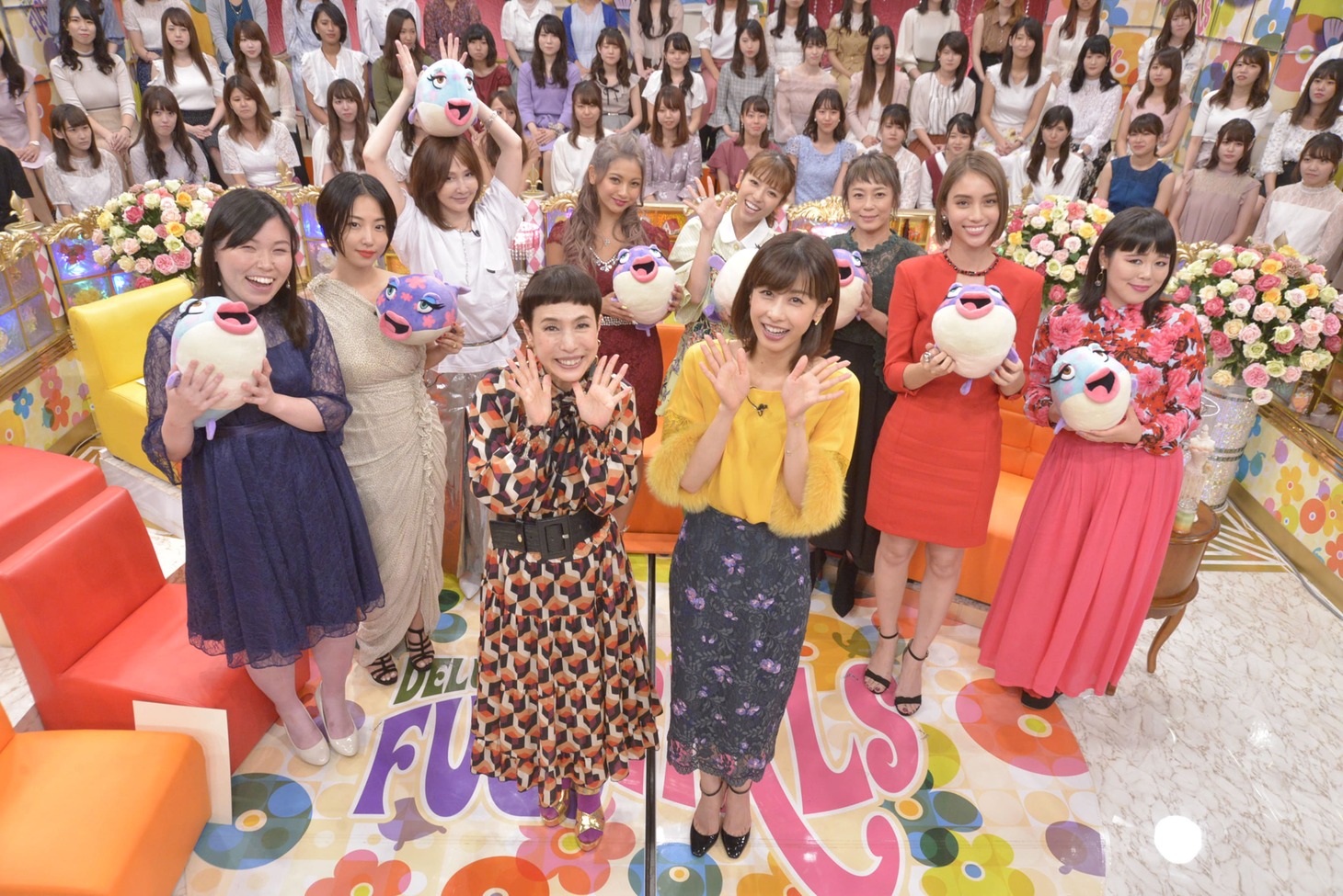 「妄想ふくらむフグ女たち」
