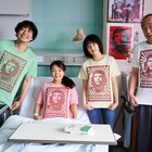 岸部一徳と加瀬亮がつかみ合い「鈴木家の嘘」90秒予告、東京国際映画祭に出品