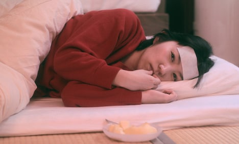 「月極オトコトモダチ」