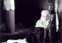 「秘録おんな寺」 (c)KADOKAWA1969