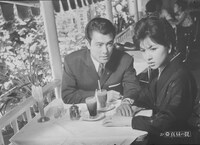 「真昼の罠」 (c)KADOKAWA1962