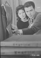 「背広の忍者」 (c)KADOKAWA1963