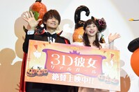 「3D彼女 リアルガール」ハロウィンイベントの様子。