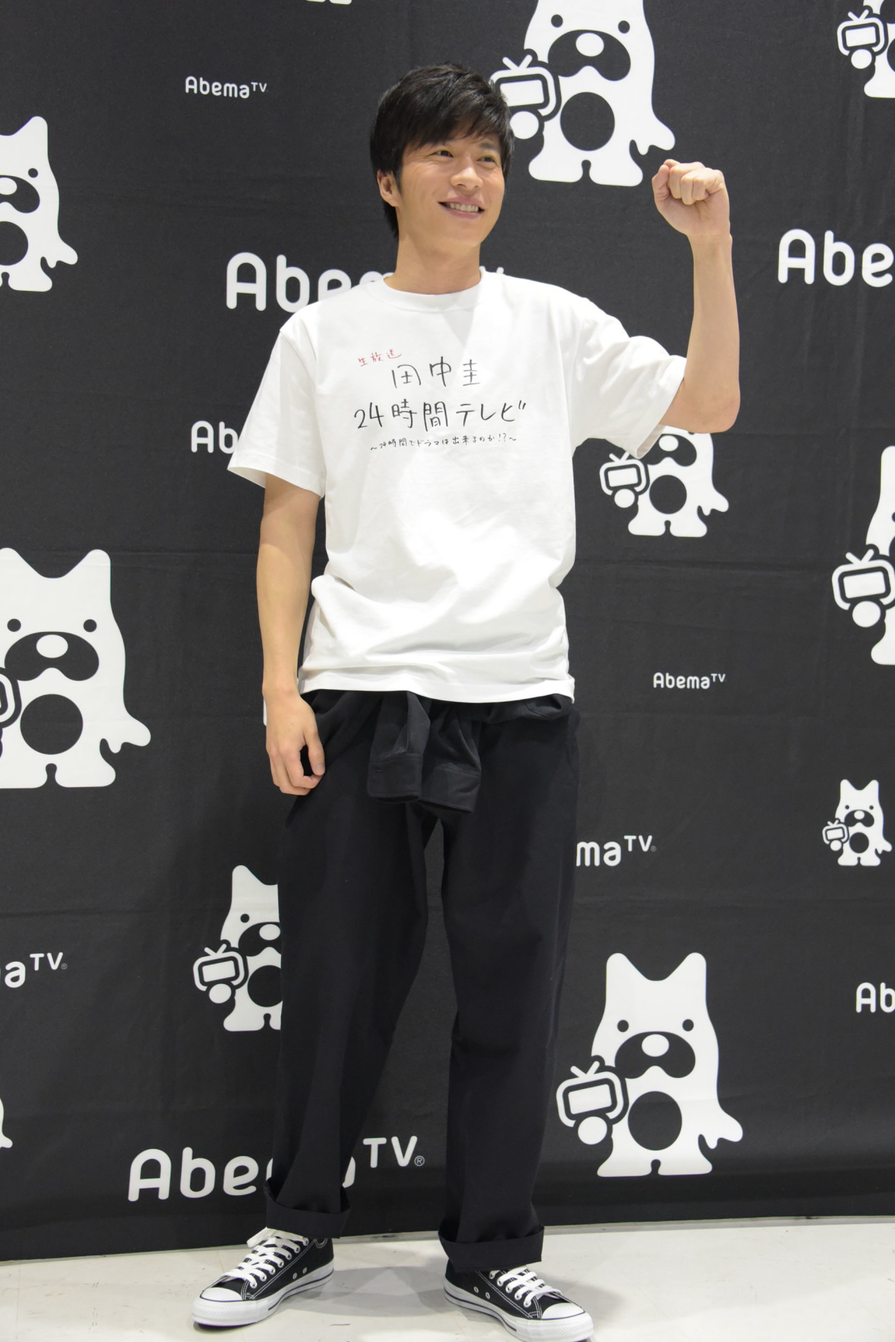 田中圭
