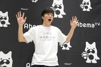 驚いた表情をする田中圭。