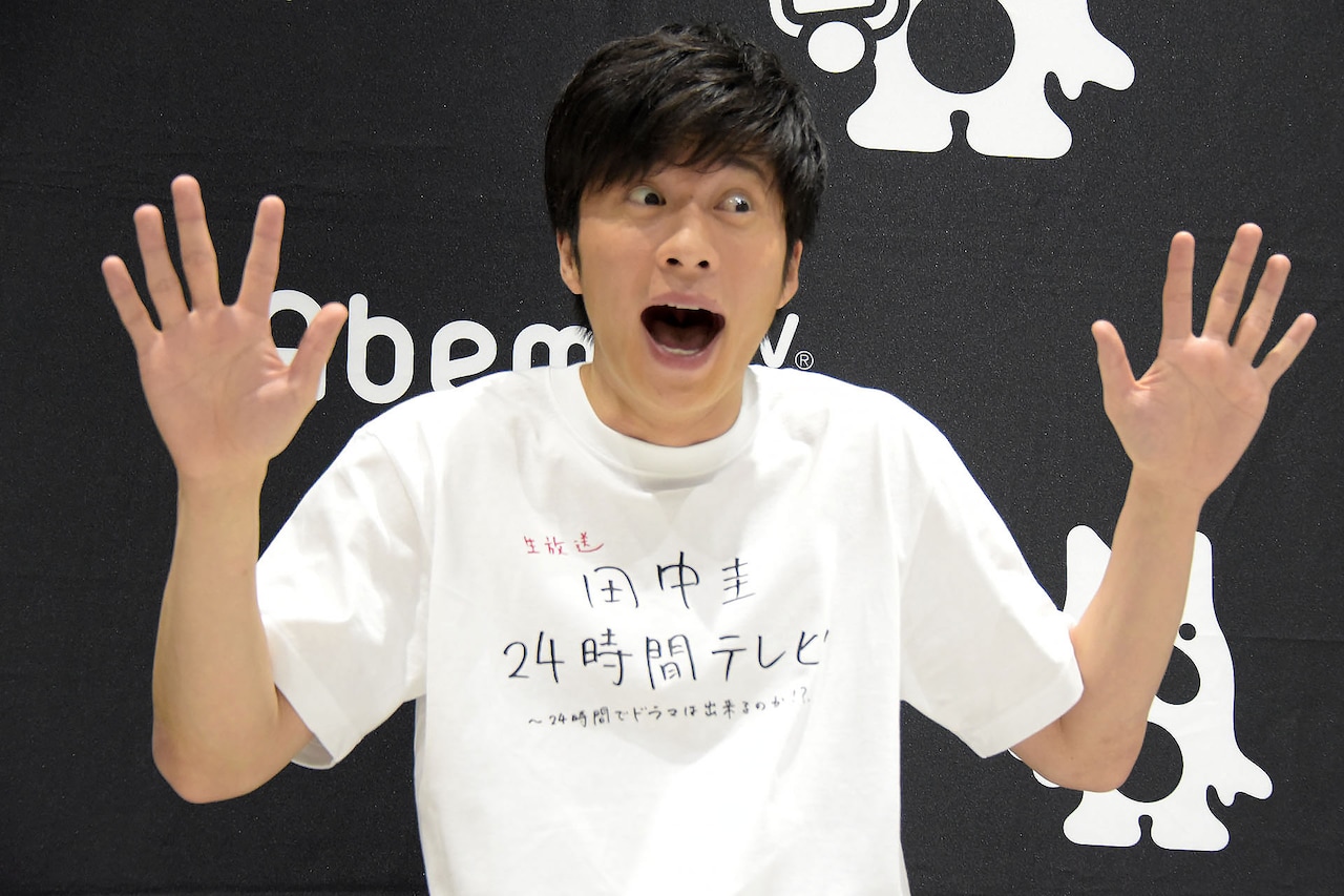 ぜひ嫌がって！鈴木おさむ新企画「田中圭24時間テレビ」は“トゥルーマン・ショー”