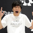 ぜひ嫌がって!鈴木おさむ新企画「田中圭24時間テレビ」は“トゥルーマン・ショー”