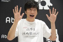 9月26日に行われた「田中圭24時間テレビ」会見時の田中圭。
