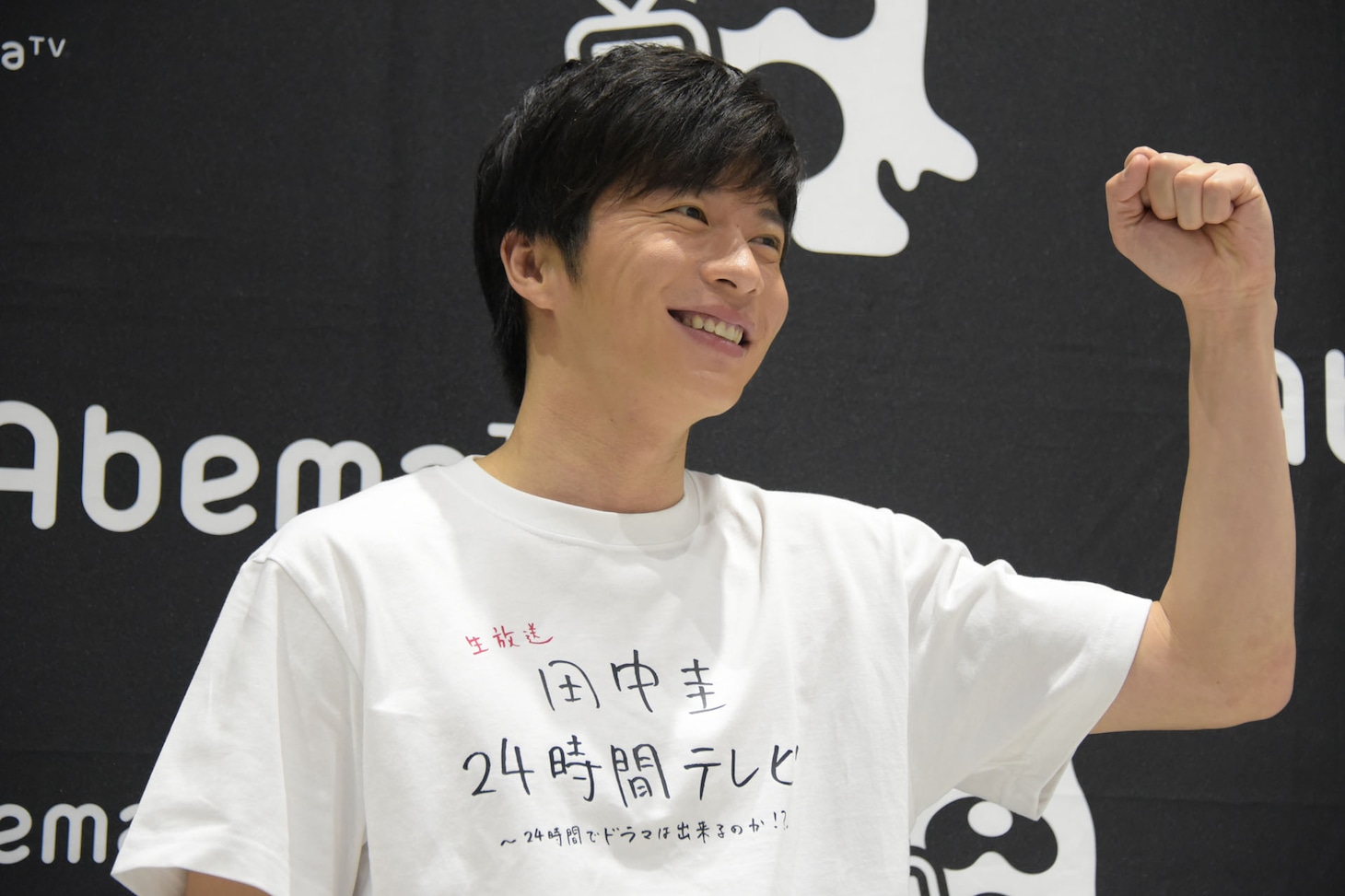 田中圭