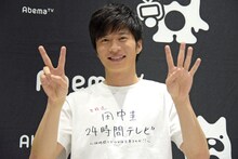 9月26日に行われた「田中圭24時間テレビ」会見時の田中圭。