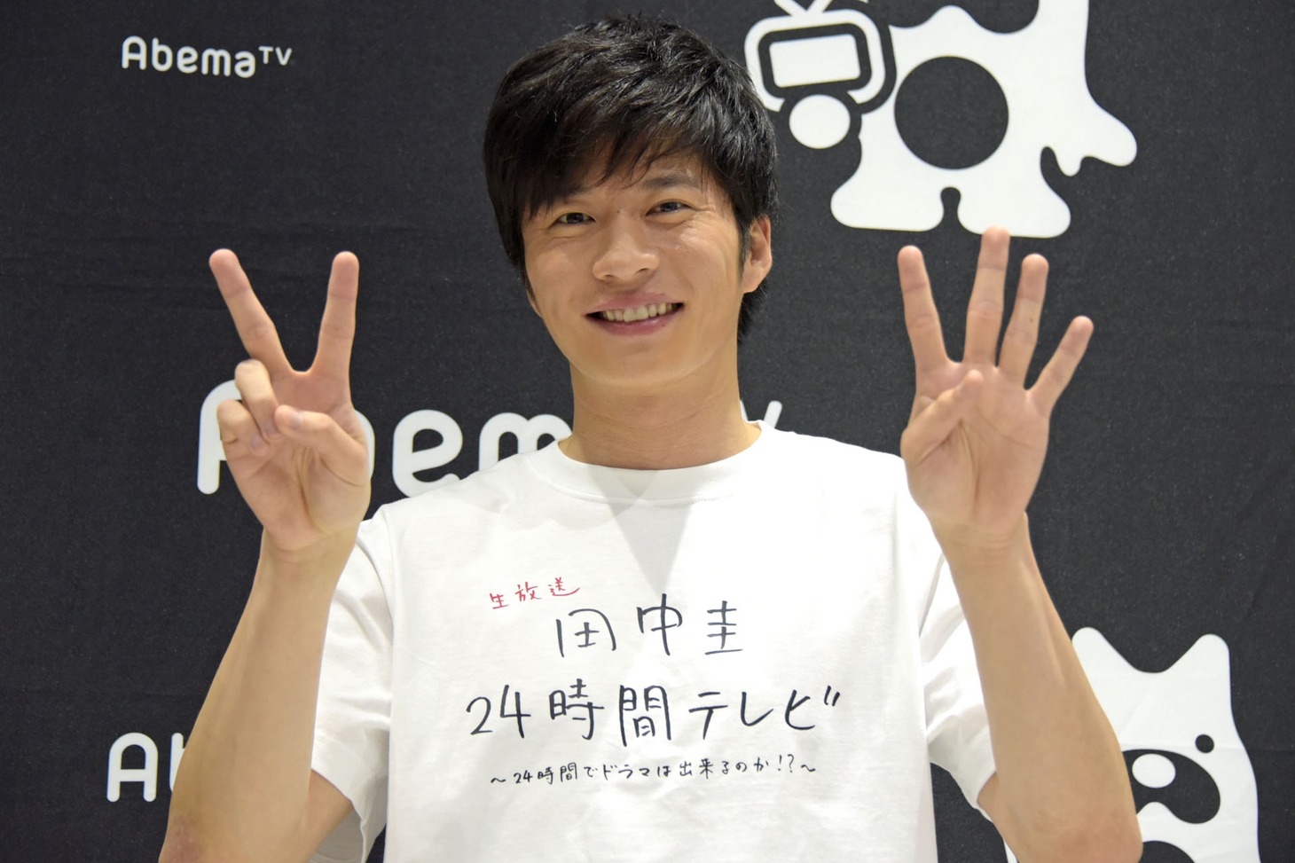 田中圭