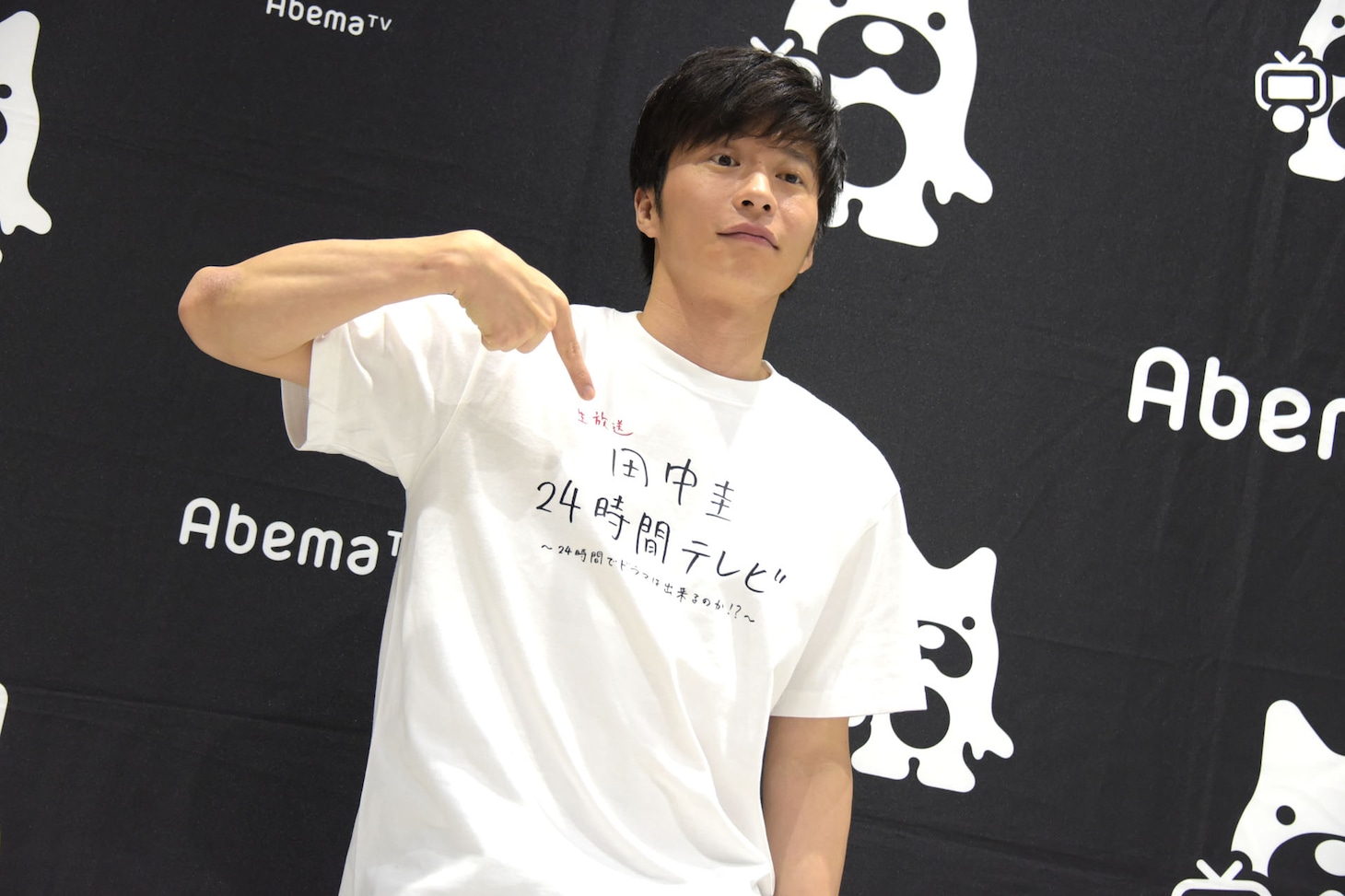 田中圭