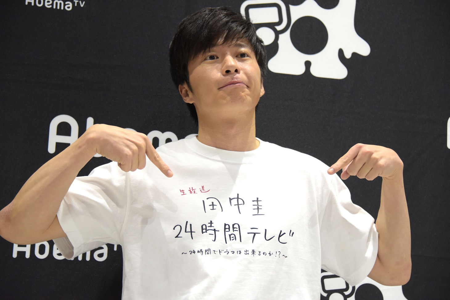 田中圭
