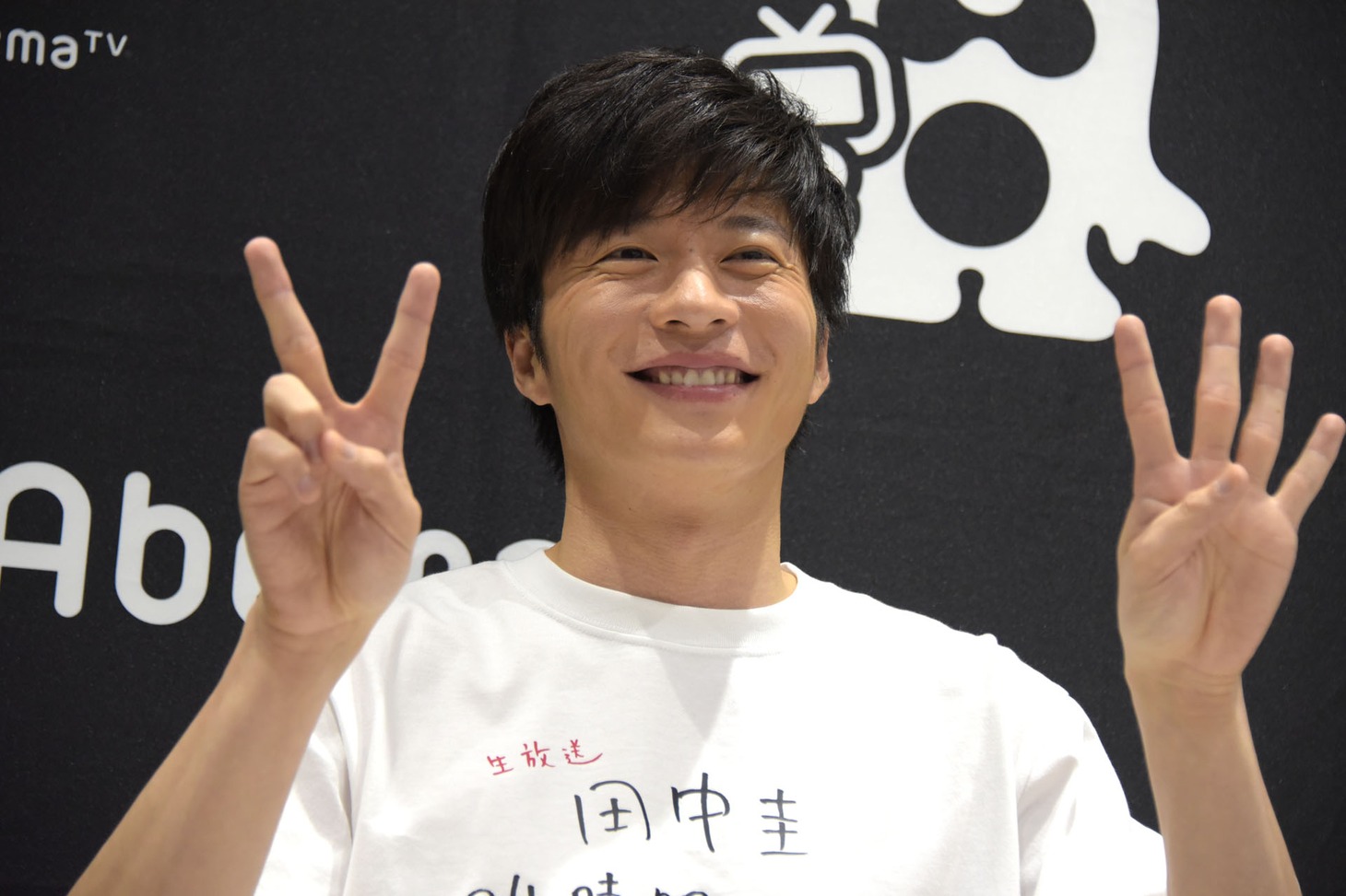 田中圭