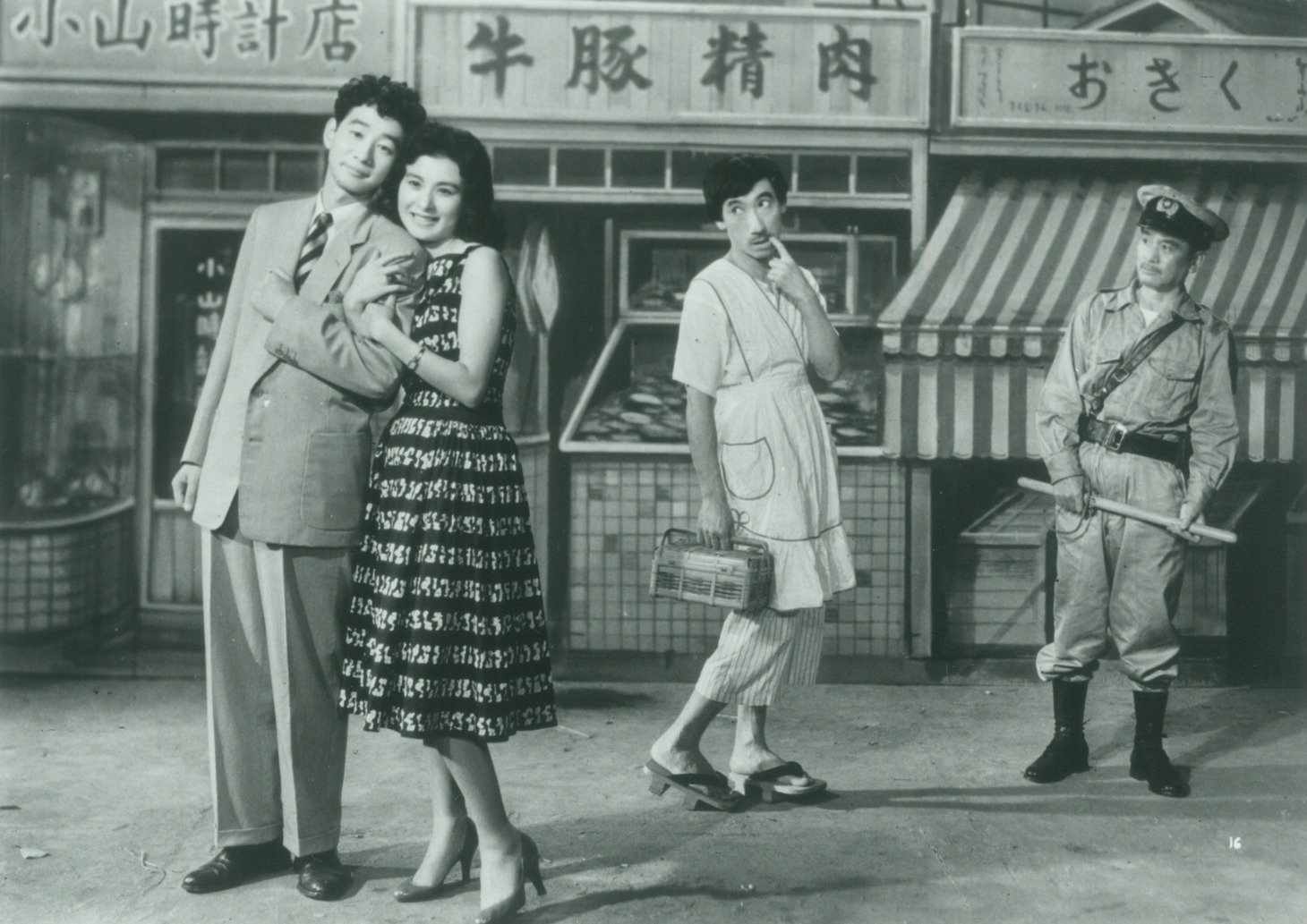 「月と接吻」 (c)東宝