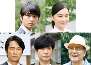 寺島進「駐在刑事」で佐藤寛太が警視庁キャリア演じる、眞島秀和は若手議員に