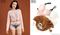 「GREMLiNS×YUMMY MART」より、YM グレムリンもこもこパンツ（左）とYM グレムリンランジェリーポーチ（右）。