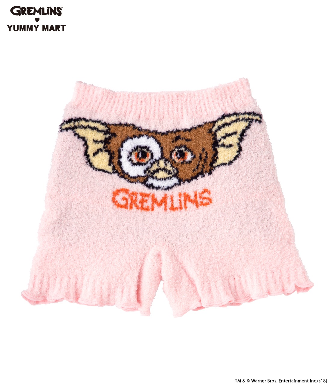YM グレムリンもこもこパンツ（2570円）