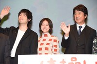 「体操しようよ」完成披露舞台挨拶の様子。