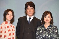 左から木村文乃、草刈正雄、和久井映見。