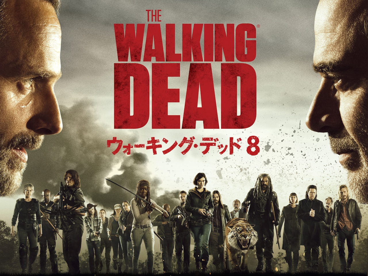 ウォーキングデットシーズン8〜10　27枚セット フィアー・ザ・ウォーキング・デッド8(ファイナル・シーズン