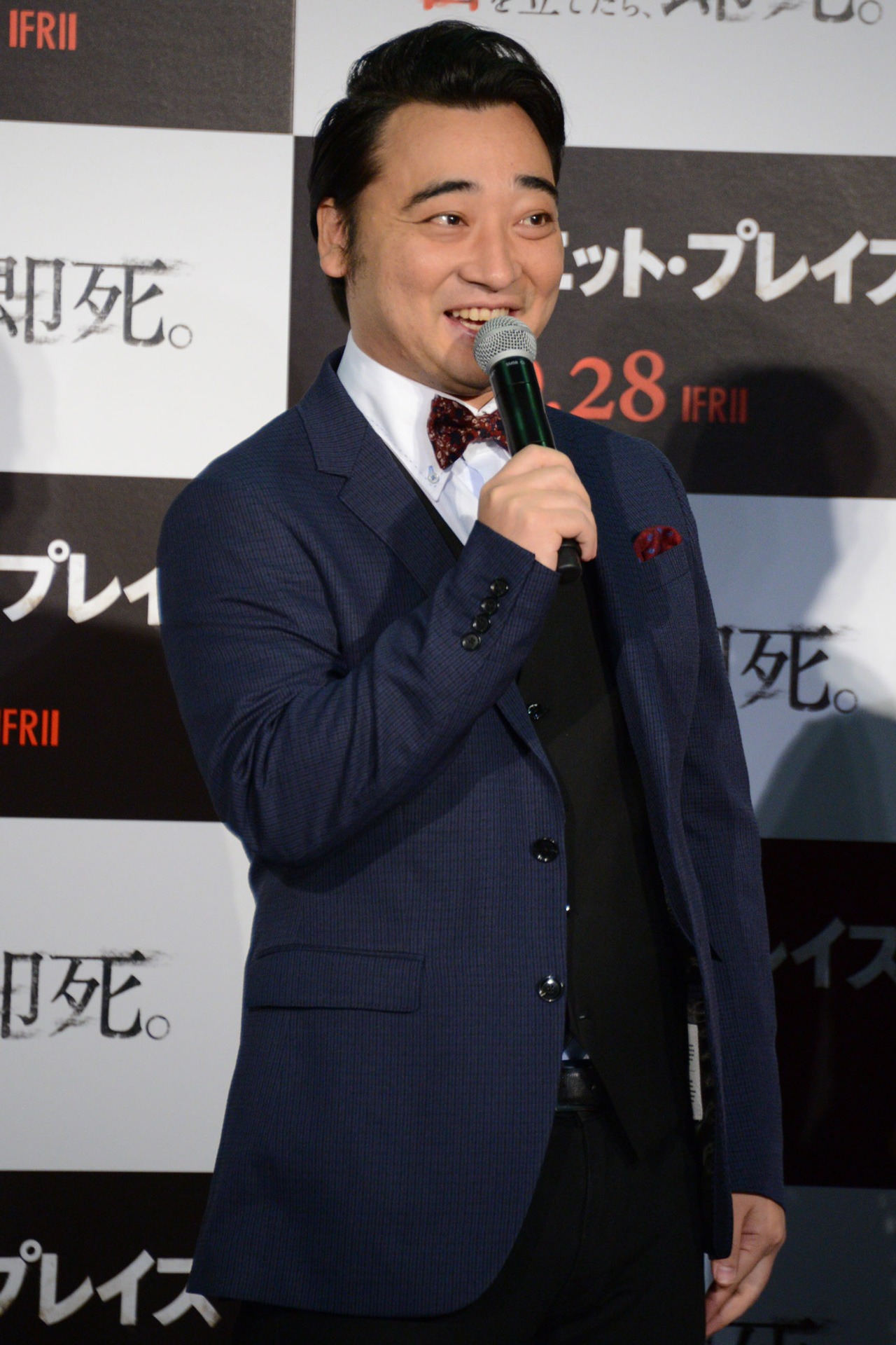 斉藤慎二
