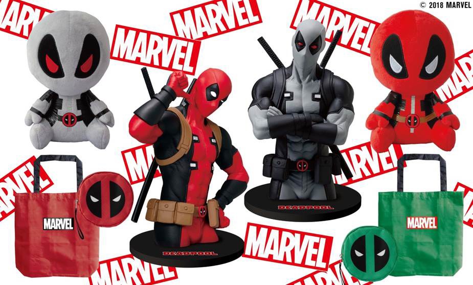 Happyくじ MARVEL「DEADPOOL」