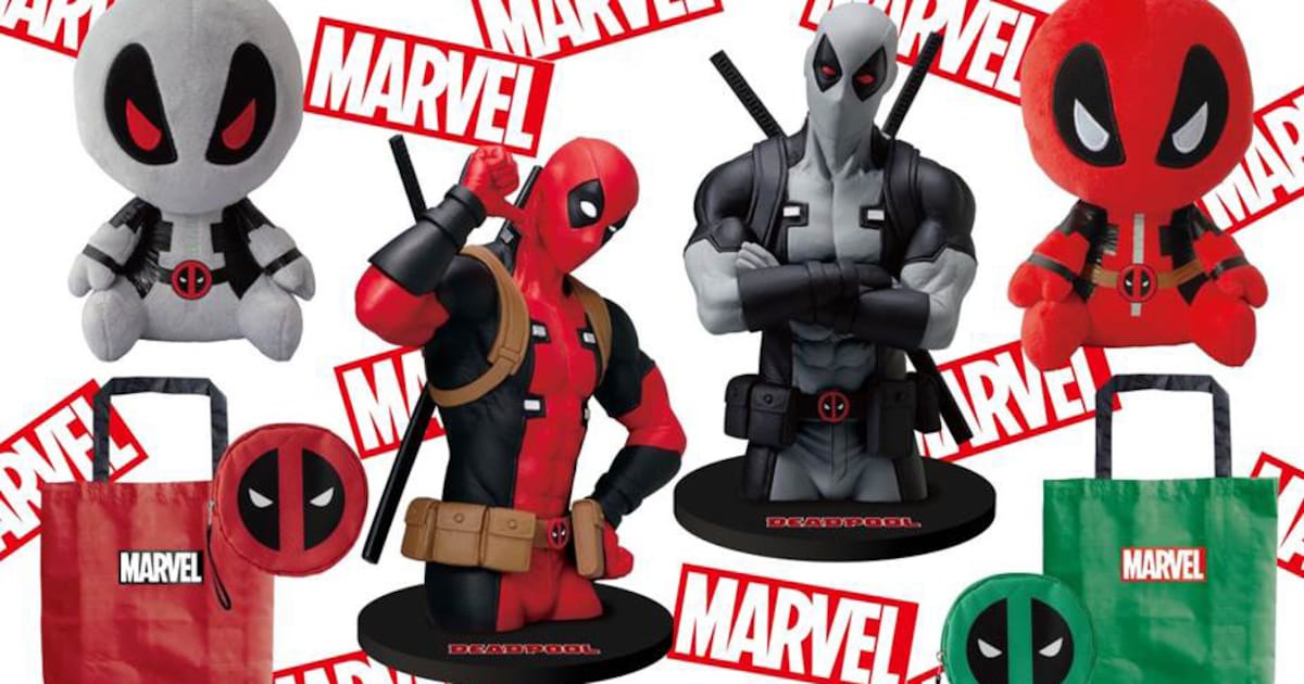 deadpoolkuji_20180927.jpg? 