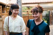 「日日是好日」
