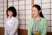 「日日是好日」