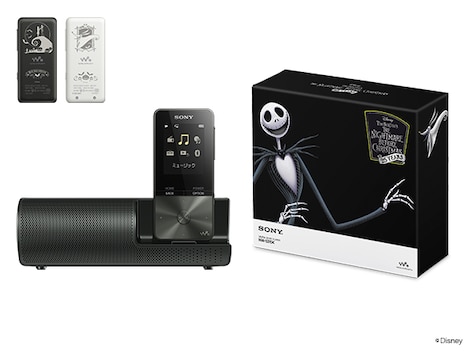 「WALKMAN / Tim Burton's The Nightmare Before Christmas Special Collection」ウォークマンSシリーズ