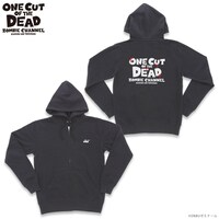 カメラを止めるな！パーカー（黒 / 5616円）