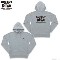 カメラを止めるな！パーカー（グレー / 5616円）