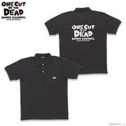 カメラを止めるな！ポロシャツ（黒 / 4212円）